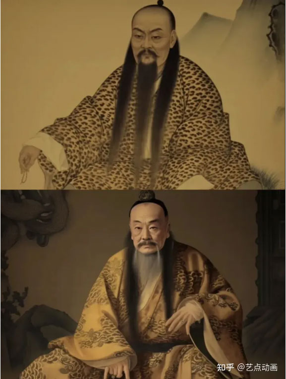 Phục Hy
