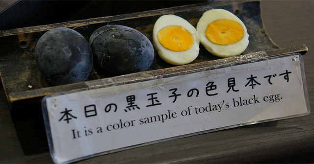 Khám Phá Trứng Đen Kuro Tamago: Huyền Thoại Ẩm Thực Nhật Bản